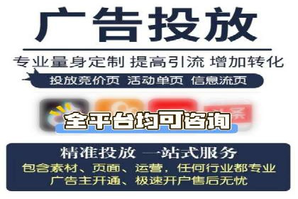 成功案例分享：SEM竞价托管助力企业实现业绩突破
